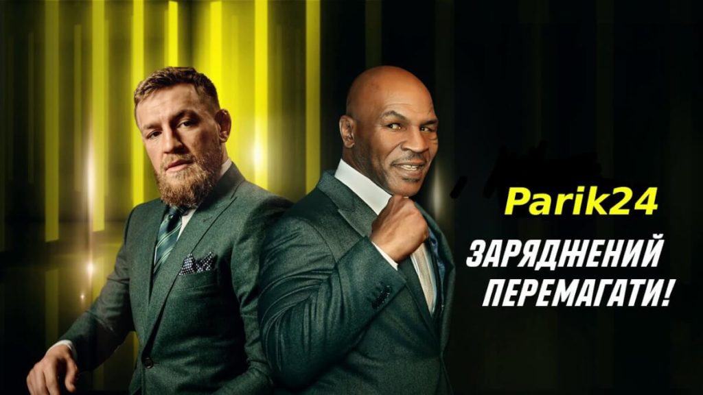 parik24
